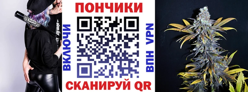 Купить наркоту Нефтекумск АМФ Alpha PVP Марихуана Гашиш Псилоцибиновые грибы COCAIN