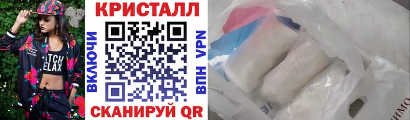 закладки  Нефтекумск  Amphetamine 98% 