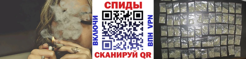 БУТИРАТ BDO  что такое наркотик  Нефтекумск 