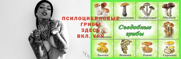 кокаин перу Алзамай