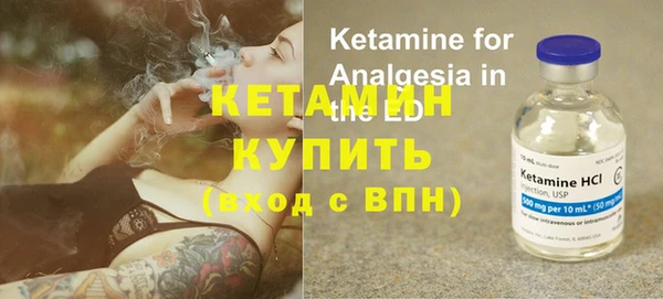 круглые Алексин
