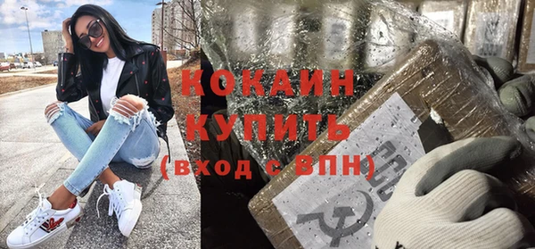 круглые Алексин