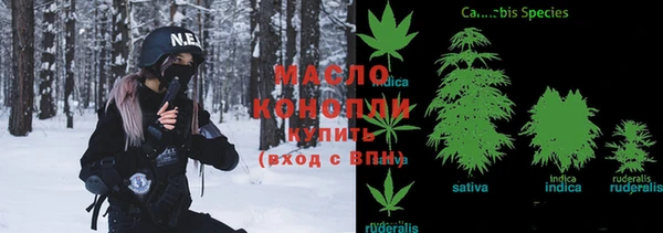 MDMA Premium VHQ Алексеевка