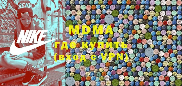 круглые Алексин