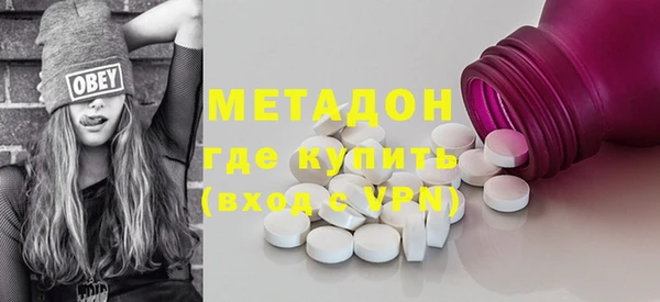 крисы Осташков