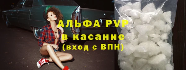 меф VHQ Остров