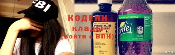 кокаин перу Алзамай