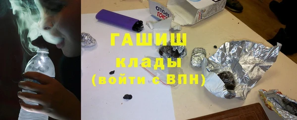 круглые Алексин