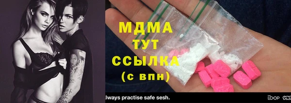 кокаин перу Алзамай