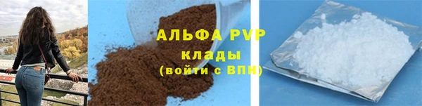 круглые Алексин