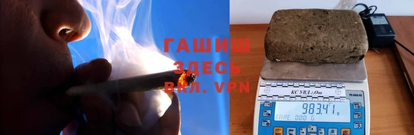 кокаин перу Алзамай