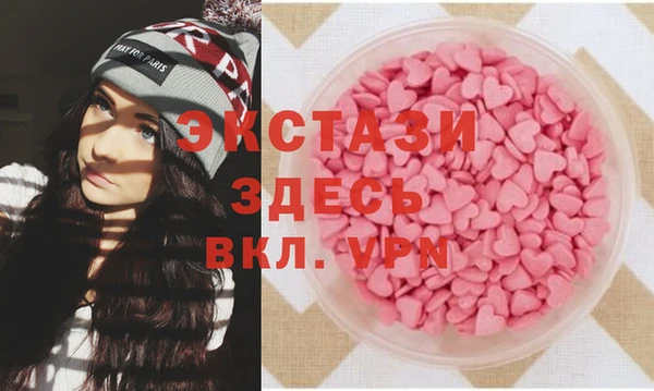 круглые Алексин